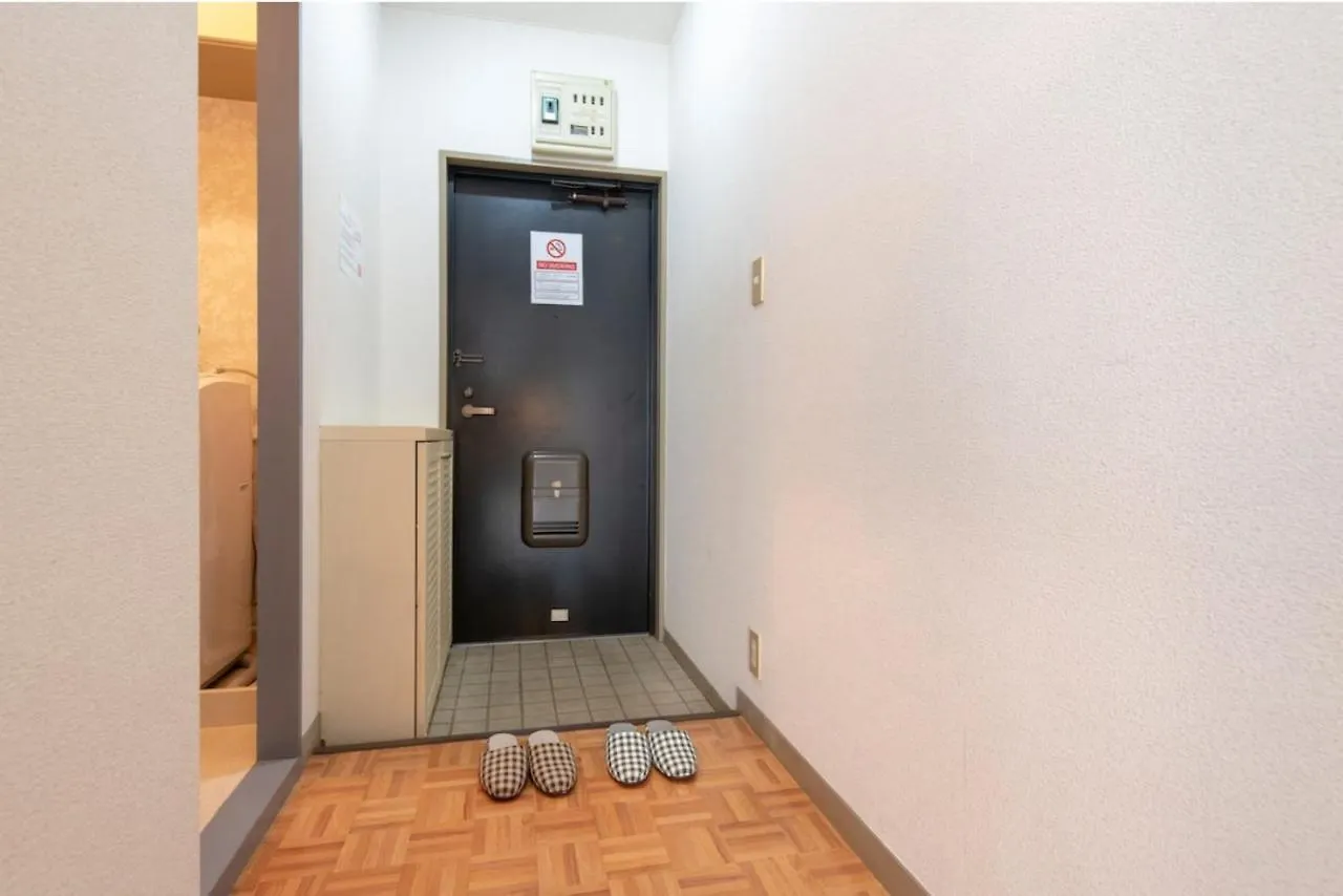 A.K Building Apartment Tokyo