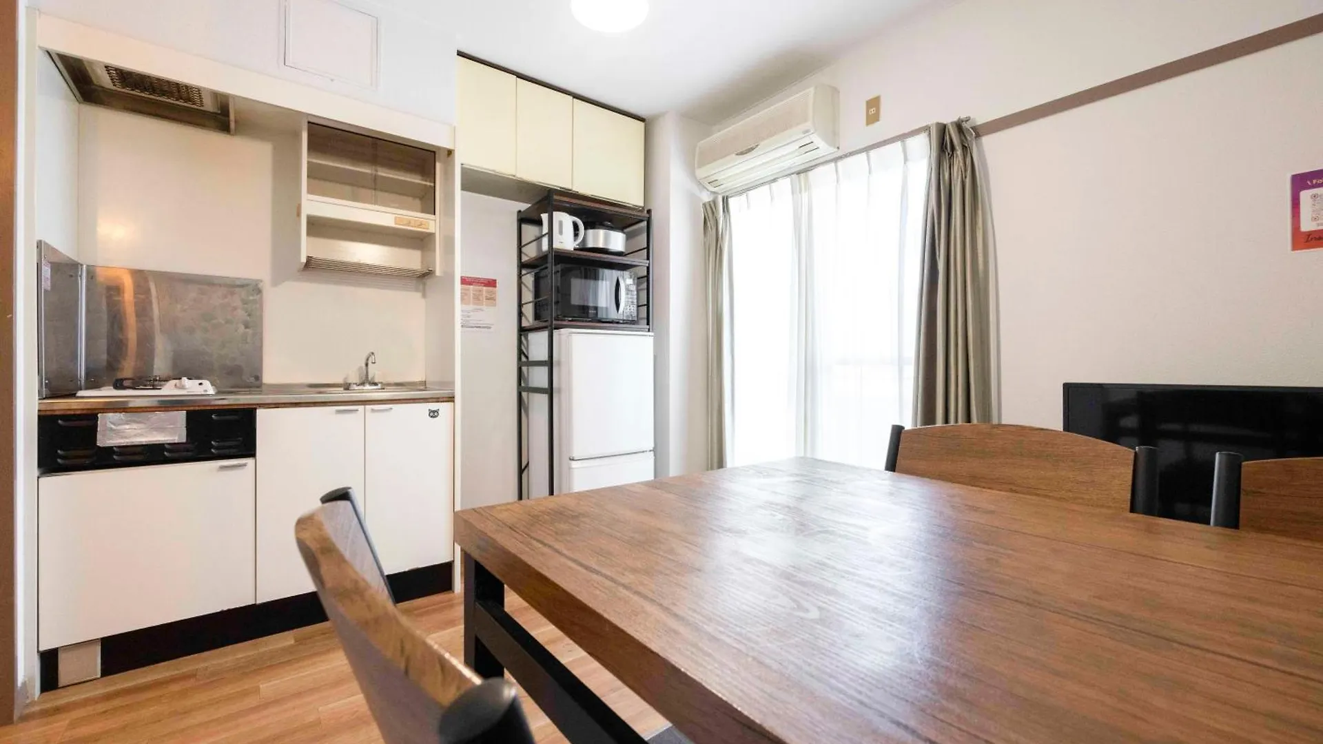 A.K Building Apartment Tokyo