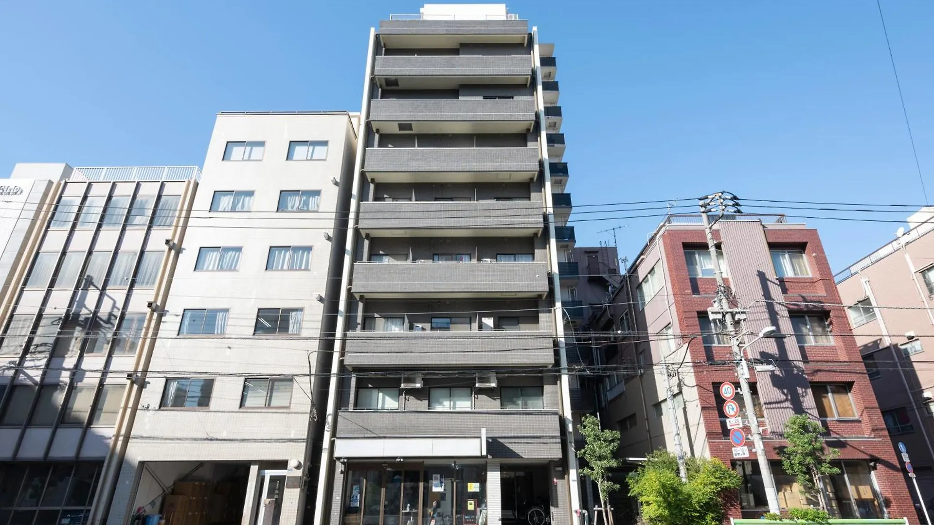 A.K Building Apartment Tokyo